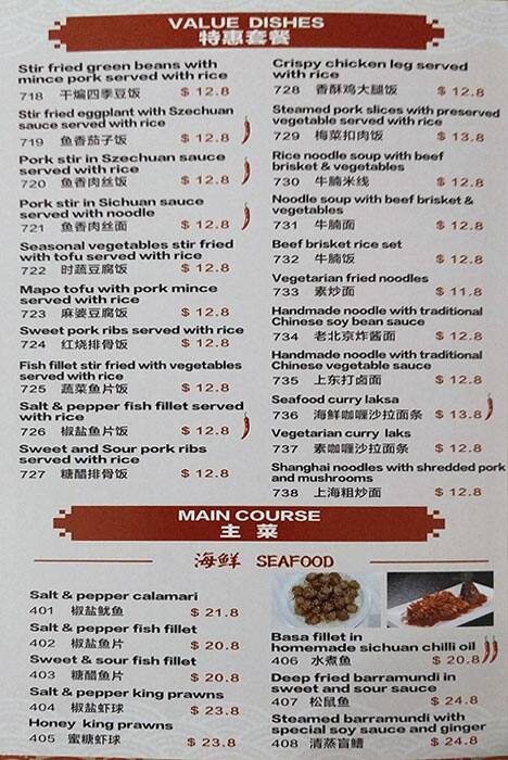 Menu At Tinas Dumpling House Restaurant Altona