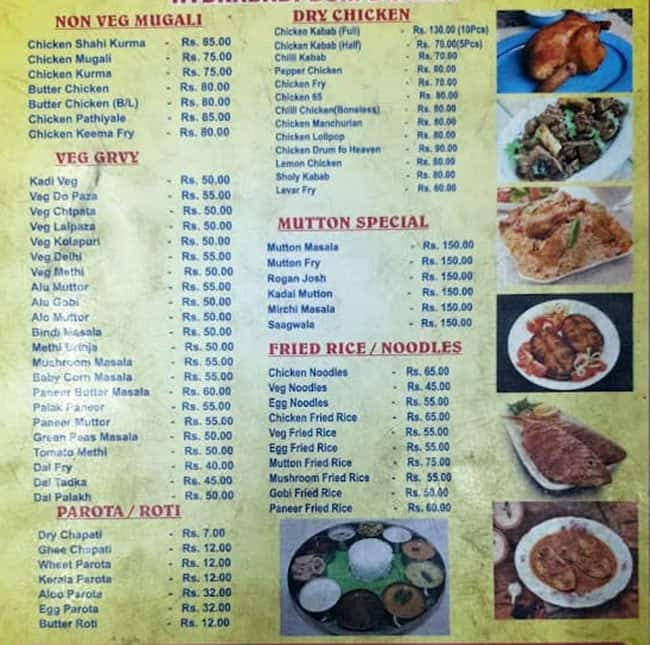 Menu of Garam Masala, Bannerghatta Road, Bangalore