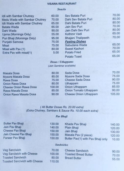 Visawa Restaurant menu