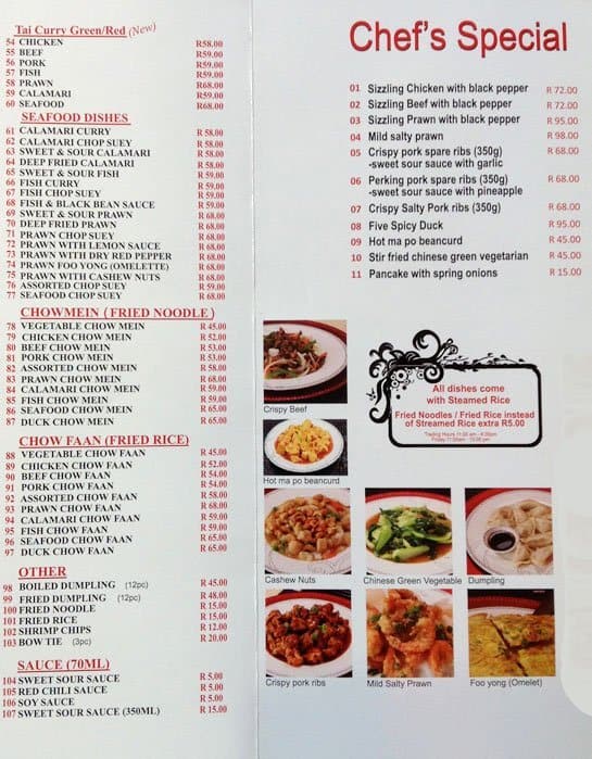 Menu at Rong Hing restaurant, Randburg