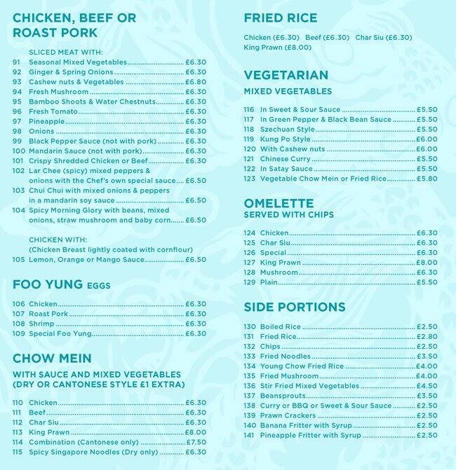 Menu at Cool Jade restaurant, Edinburgh