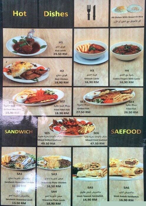 Marakesh Restaurant Menu Menu For Marakesh Restaurant Kampung Baru Kuala Lumpur