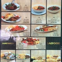 Marakesh Restaurant Menu Menu For Marakesh Restaurant Kampung Baru Kuala Lumpur