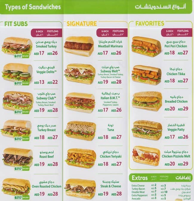 Subway Menu, Menu for Subway, Al Majaz, Sharjah - Zomato