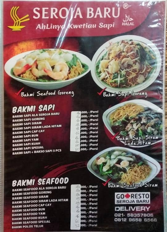 Seroja Baru Menu Menu For Seroja Baru Pantai Indah Kapuk