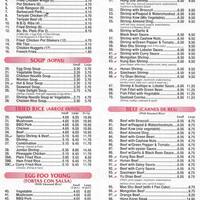 Jade Garden Lyons Chicago