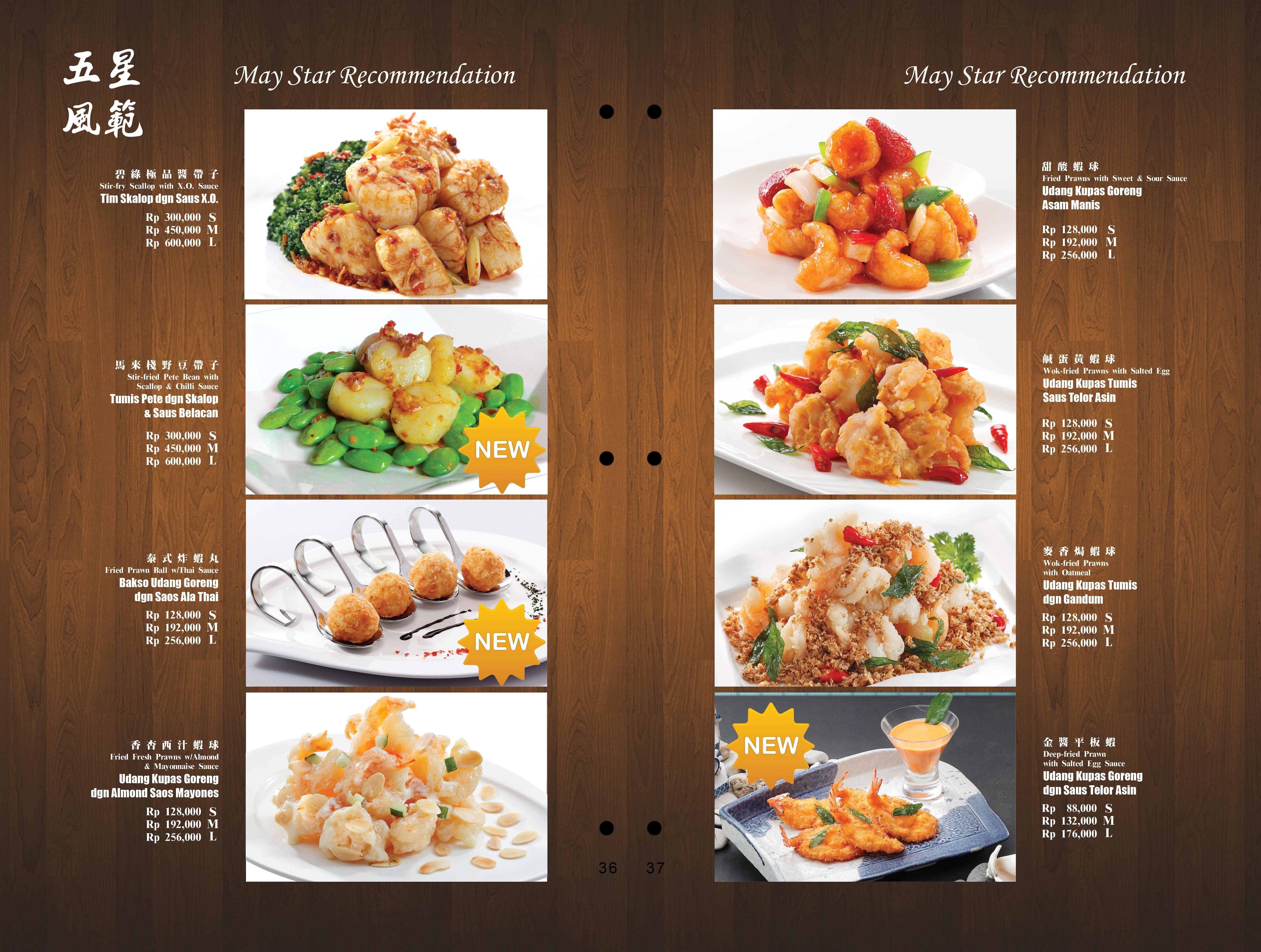 Menu at May Star PIK Avenue restaurant Jakarta Pantai Indah