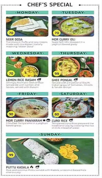 Super Mani menu