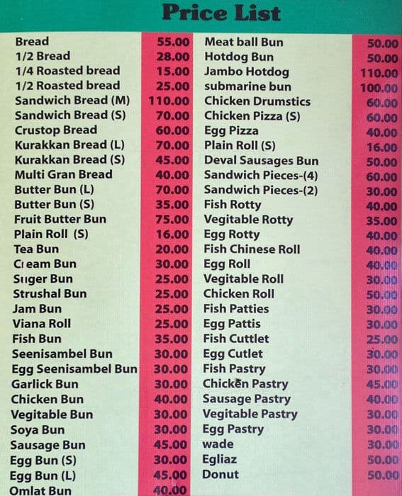 Wish Bakers Menu, Menu for Wish Bakers, Rajagiriya, Colombo, Colombo