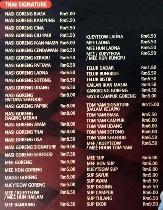 Modern Mamak Signature Menu, Menu for Modern Mamak 