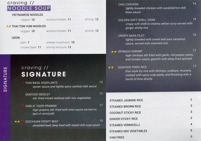 Cravings Asian Cuisine menu