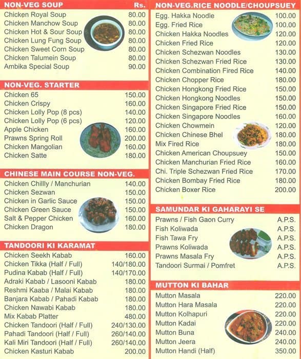 Ambika Menu, Menu for Ambika, Vasai, Mumbai Zomato