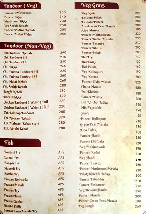 Sparsh Hotel menu