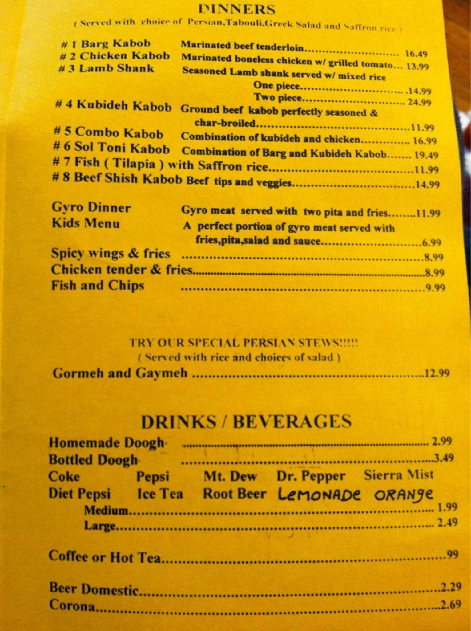 Menu at Ole Town Gyros & Kabob restaurant, Norman