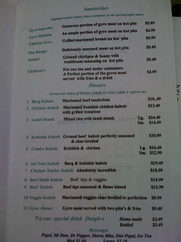 Menu at Ole Town Gyros & Kabob restaurant, Norman