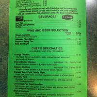 Oriental Garden Menu Menu For Oriental Garden Crossroads Omaha