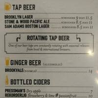 Bar Bar