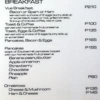 Cebu Yacht Club Restaurant Menu Cebu Yacht Club Restaurant Menu