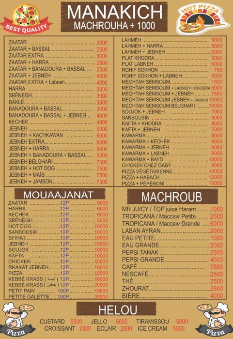 Chez Gaby Kfarshima Baabda District