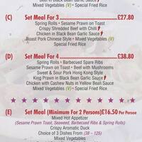 Golden Garden Menu Menu For Golden Garden Epsom London
