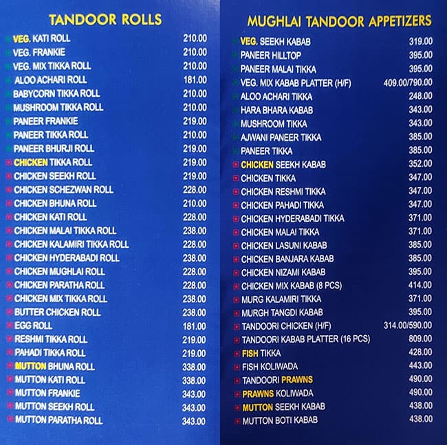 Carter’s Blue Restaurant menu