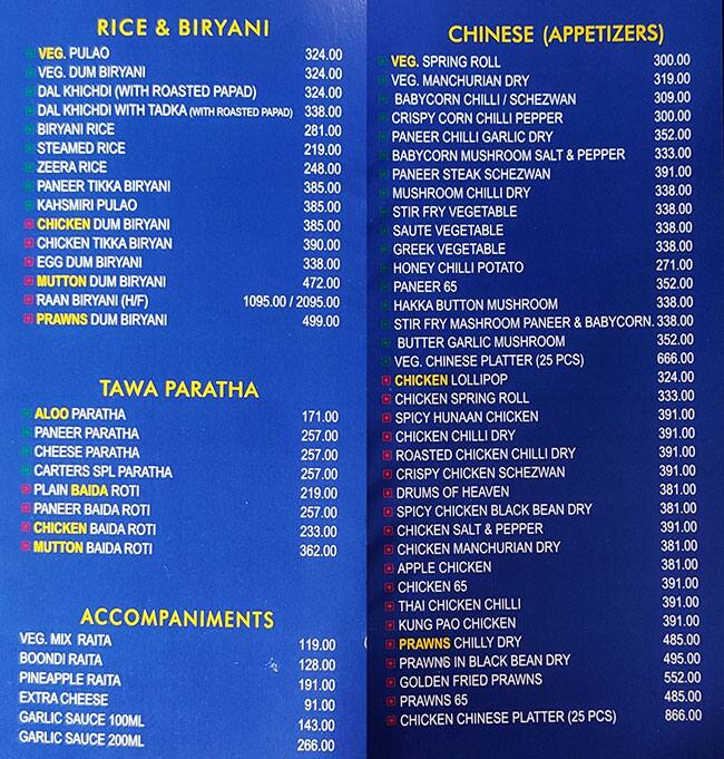 Carter’s Blue Restaurant menu
