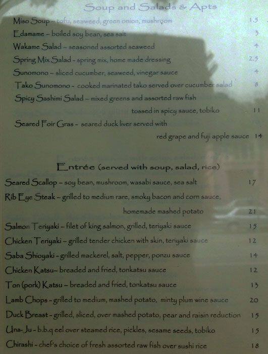 K S Kitchen Menu Menu For K S Kitchen Ingleside San Francisco