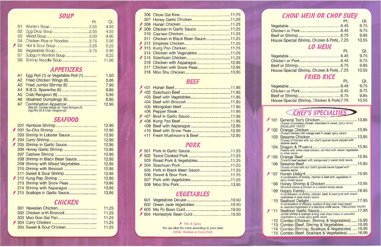 Sieng House Restaurant menu