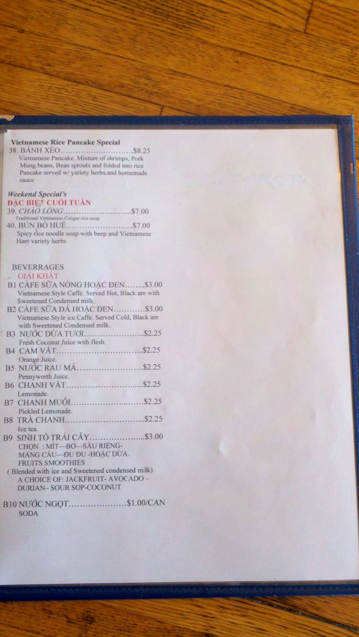 Mini saigon menu