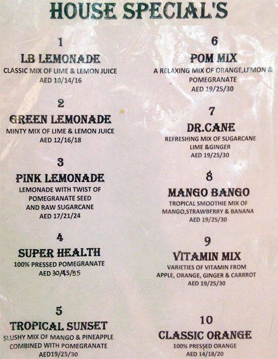 Lemon Bar Menu, Menu for Lemon Bar, Al Rigga, Dubai Zomato