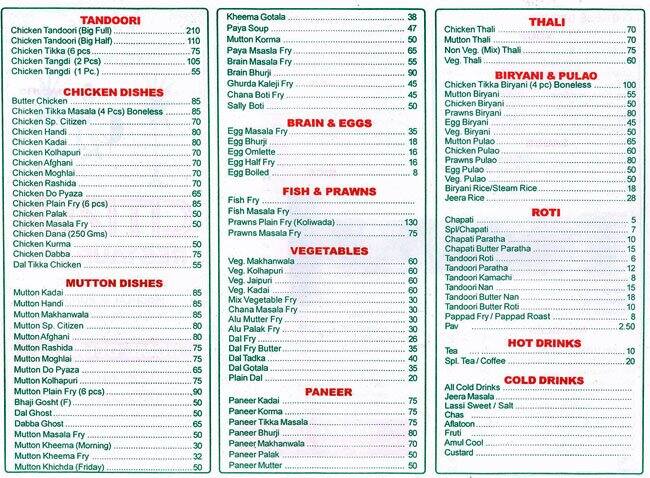 Best Of 15 Modern Lunch Home Menu Card