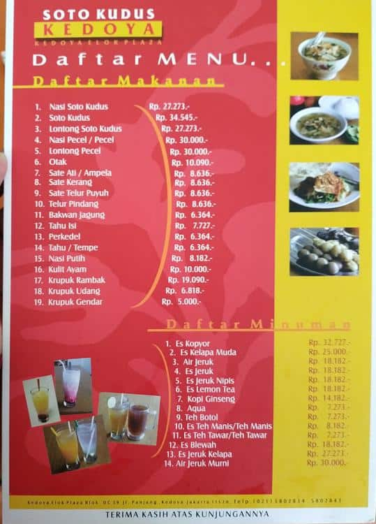 Menu at Soto Kudus Kedoya restaurant, Jakarta, Ruko Kedoya Elok Plaza ...