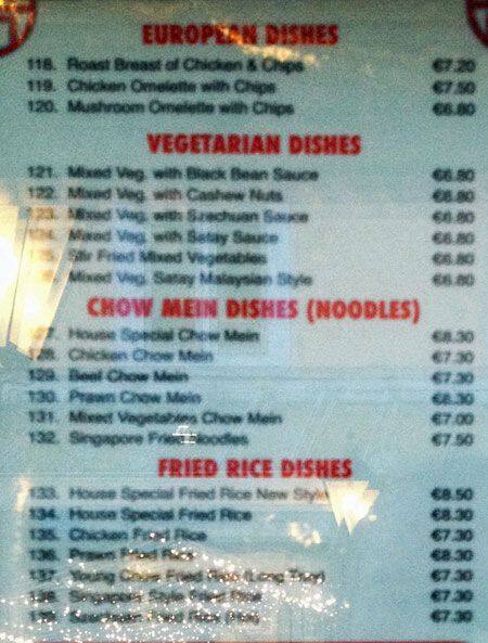 The Plaza Chinese Restaurant Menu