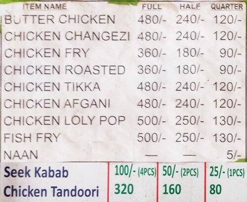 Noor Chicken Point & Restaurant Menu - Zomato