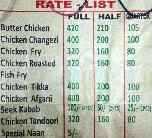 Noor Chicken Point & Restaurant Menu - Zomato