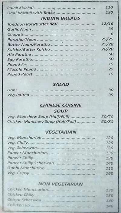 Menu of Bharat Lunch Home, Sion, Mumbai