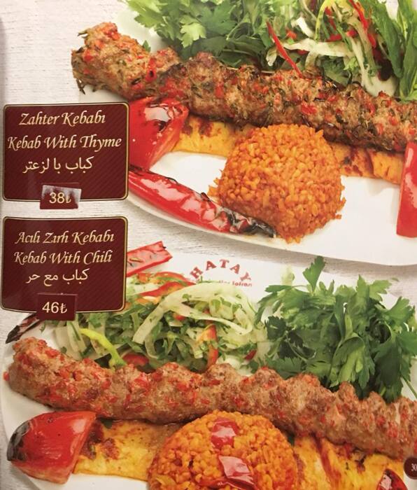 Menu at CZNBurak Medeniyetler Sofrası, Istanbul