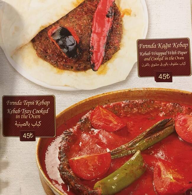 Menu at CZNBurak Medeniyetler Sofrası, Istanbul