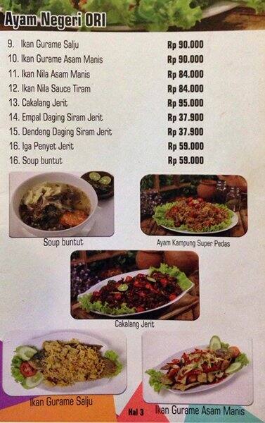 Restoran Ayam Jerit by Titi Kamal, Bendungan Hilir 