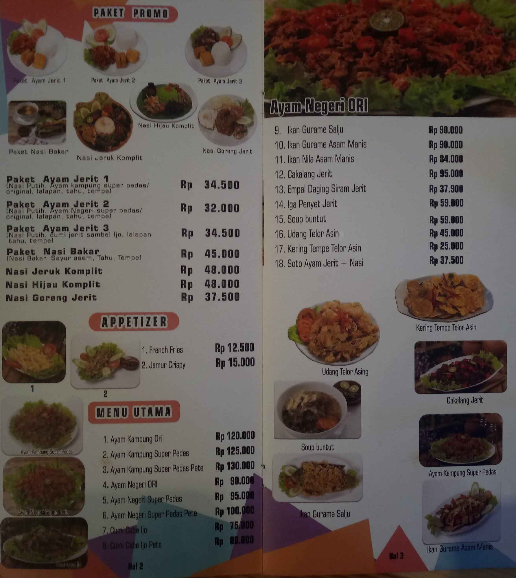 Restoran Ayam Jerit by Titi Kamal, Bendungan Hilir 