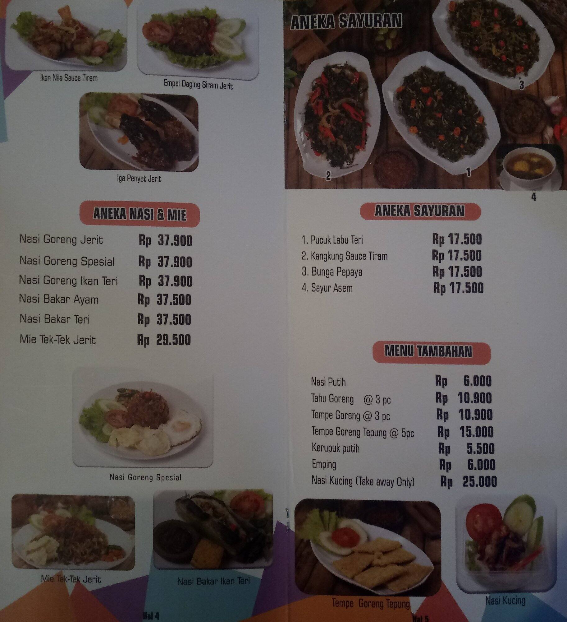 Restoran Ayam Jerit by Titi Kamal, Bendungan Hilir 