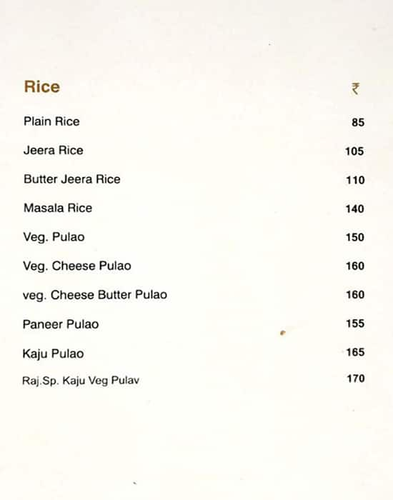 Menu at Jain Dal Bati, Ahmedabad, Shop 12