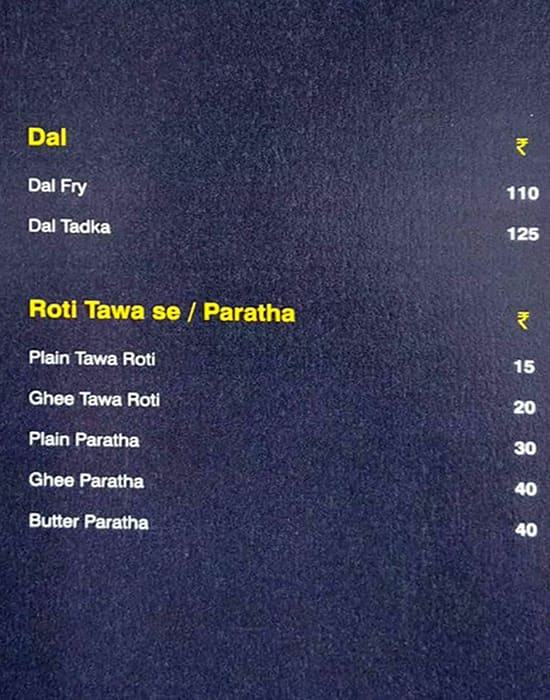 Menu At Jain Dal Bati Ahmedabad Shop 12 menu-at-jain-dal-bati-ahmedabad-shop-12
