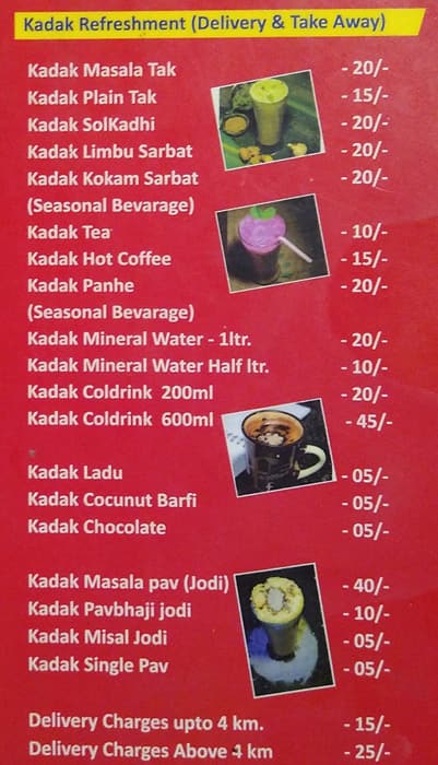 Kadak Misal menu
