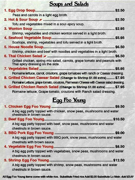 the restaurant information including the sun asian kitchen menu items and prices may have been modified since the last website update - Sun Asian Kitchen the restaurant information including the sun asian kitchen menu items and prices may have been modified since the last website update - Sun Asian Kitchen