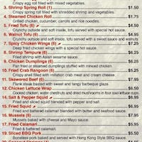 Sun Asian Kitchen Menu Menu For Sun Asian Kitchen South Mountain