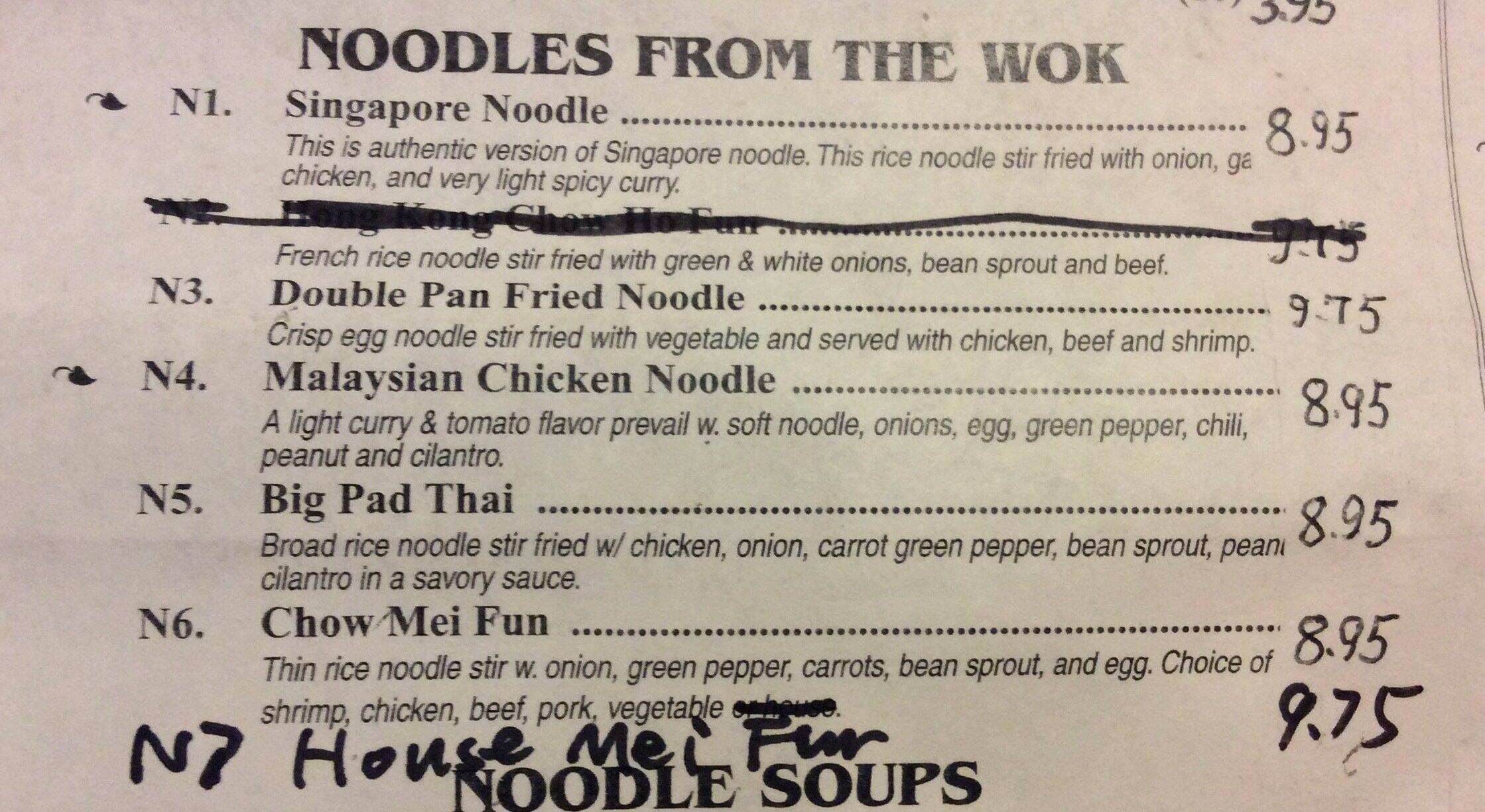 menu-at-tycoon-restaurant-memphis