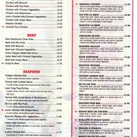 Mei Lee Garden Menu Menu For Mei Lee Garden Skowhegan Skowhegan