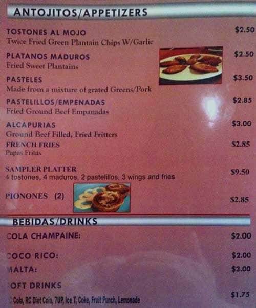 Puerto Rican Latin Bar & Grill Menu Urbanspoon/Zomato