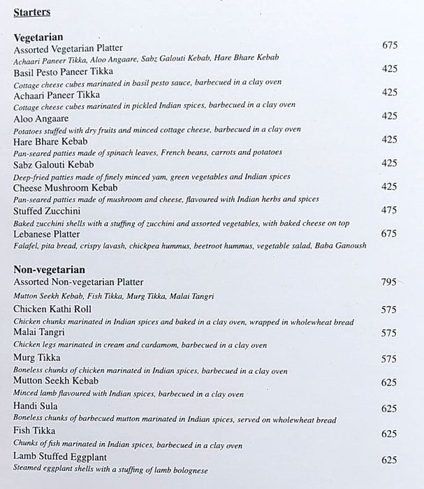 Jagat Niwas Palace Hotel menu